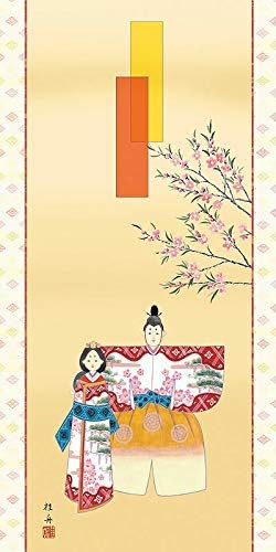 立ち雛　名　桂舟 お雛様 掛軸 掛け軸 立雛 長江桂舟 【尺五立・標準サイズ】 結納屋さん